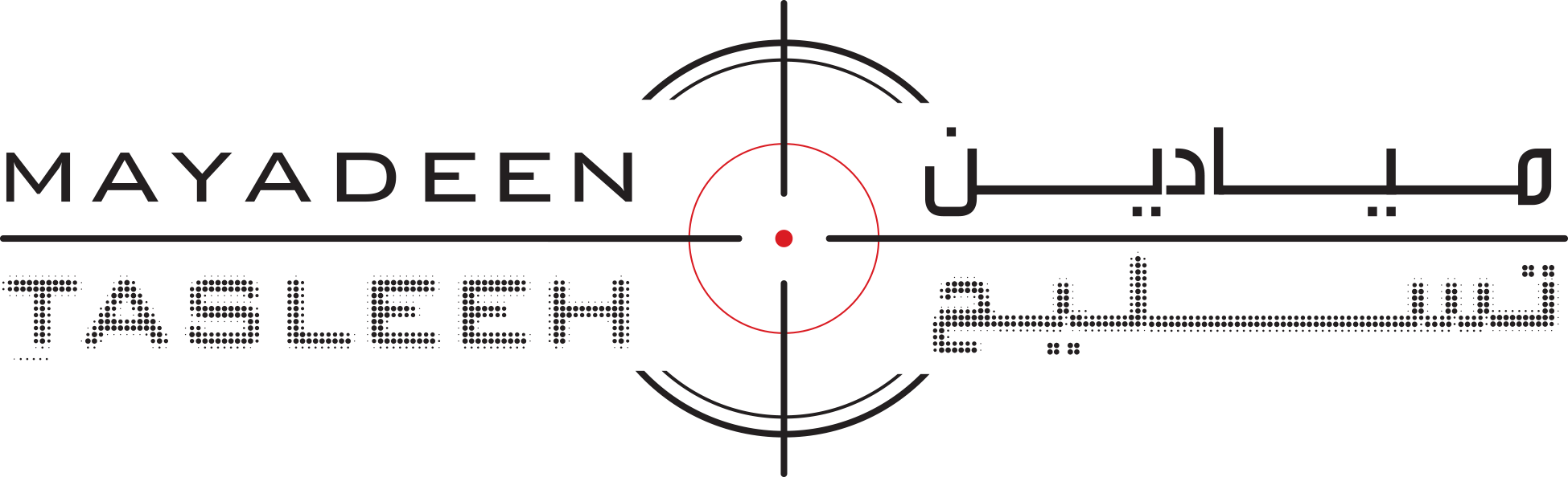 Mayadeen Tasleeh Logo